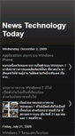 Mobile Screenshot of news-technology-today.blogspot.com