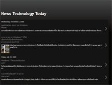 Tablet Screenshot of news-technology-today.blogspot.com