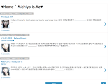 Tablet Screenshot of michiyobaby.blogspot.com