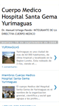 Mobile Screenshot of cuerpomedicohospitalyurimaguas.blogspot.com