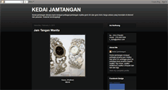 Desktop Screenshot of kedaijamtangan.blogspot.com