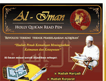 Tablet Screenshot of al-imanquranreadpen.blogspot.com