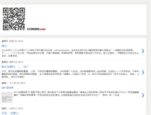Tablet Screenshot of ccngen.blogspot.com