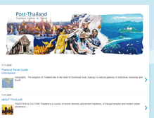 Tablet Screenshot of post-thailand.blogspot.com