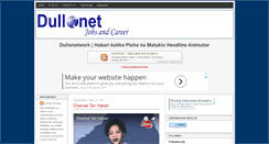 Desktop Screenshot of dullonet-jobcenter.blogspot.com