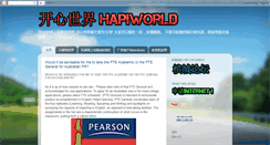 Desktop Screenshot of hapiworld.blogspot.com