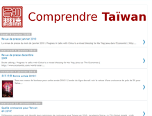 Tablet Screenshot of comprendre-taiwan.blogspot.com