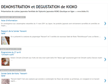 Tablet Screenshot of kioko-japon.blogspot.com