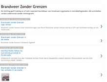 Tablet Screenshot of brandweerzondergrenzen.blogspot.com