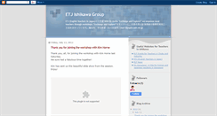 Desktop Screenshot of etjishikawa.blogspot.com