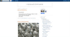 Desktop Screenshot of chinaputovanje.blogspot.com