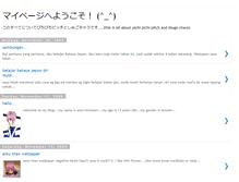 Tablet Screenshot of amuchanpichipichipitch.blogspot.com