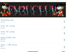 Tablet Screenshot of fm2uclubdownload.blogspot.com