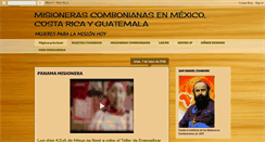 Desktop Screenshot of combonimexico.blogspot.com