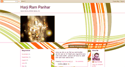 Desktop Screenshot of harjiparihar.blogspot.com