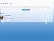 Tablet Screenshot of demon-ratanakiri.blogspot.com
