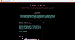 Desktop Screenshot of masakankami.blogspot.com