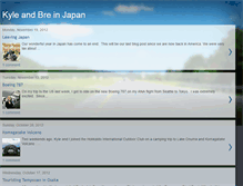 Tablet Screenshot of kyleandbreinjapan.blogspot.com