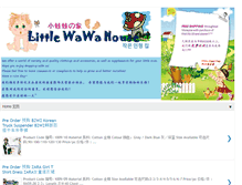 Tablet Screenshot of littlewawahouse.blogspot.com