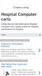 Mobile Screenshot of hospitalcomputercarts.blogspot.com