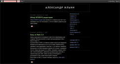 Desktop Screenshot of mecommayou.blogspot.com