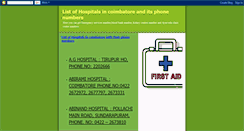 Desktop Screenshot of listofhospitalsincoimbatore.blogspot.com