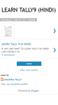 Mobile Screenshot of learntally9hindi.blogspot.com