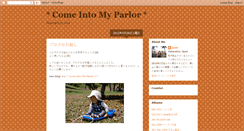 Desktop Screenshot of comeintomyparlor.blogspot.com