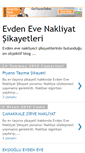 Mobile Screenshot of evdenevenakliyesikayet.blogspot.com