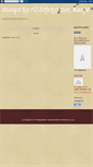 Mobile Screenshot of gavimathkoppal.blogspot.com
