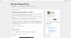 Desktop Screenshot of kwanseob.blogspot.com