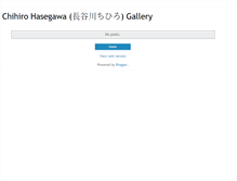 Tablet Screenshot of chihirohasegawa.blogspot.com