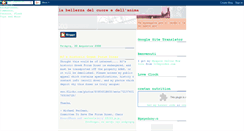 Desktop Screenshot of cuore-anima-bellezza.blogspot.com