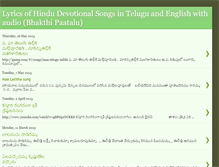 Tablet Screenshot of hindudevotionalsongs.blogspot.com