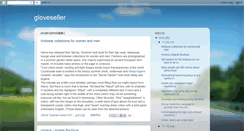Desktop Screenshot of gloveseller.blogspot.com