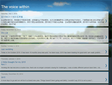 Tablet Screenshot of chouyueh89.blogspot.com