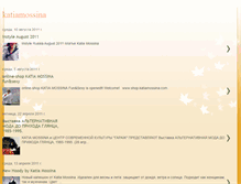 Tablet Screenshot of katiamossina.blogspot.com