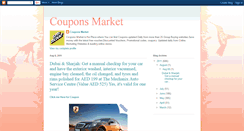 Desktop Screenshot of couponsmarket.blogspot.com