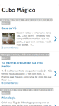 Mobile Screenshot of cubomagicot.blogspot.com