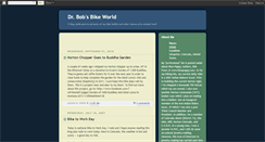 Desktop Screenshot of drbobsbikeworld.blogspot.com