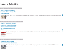 Tablet Screenshot of israelxxpalestina.blogspot.com