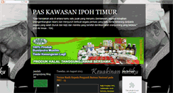 Desktop Screenshot of pasipohtimur.blogspot.com
