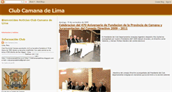 Desktop Screenshot of clubcamanadelima.blogspot.com