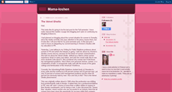 Desktop Screenshot of mama-loshen.blogspot.com