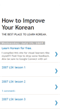 Mobile Screenshot of korean4free.blogspot.com