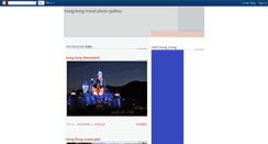 Desktop Screenshot of hongkongphotogallery.blogspot.com