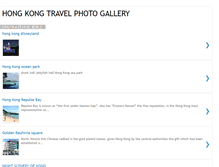Tablet Screenshot of hongkongphotogallery.blogspot.com