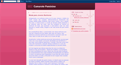 Desktop Screenshot of camarotefeminino.blogspot.com