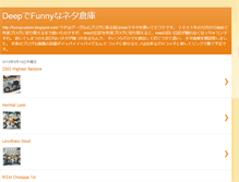Tablet Screenshot of funnycustom-2.blogspot.com