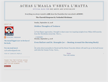 Tablet Screenshot of achaslmaala.blogspot.com
